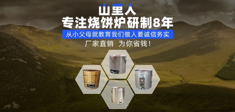 联系我们
