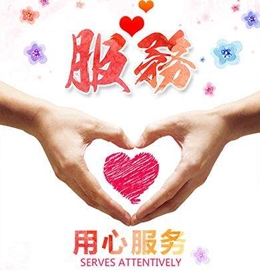 山里人烧饼炉后对售后的转变