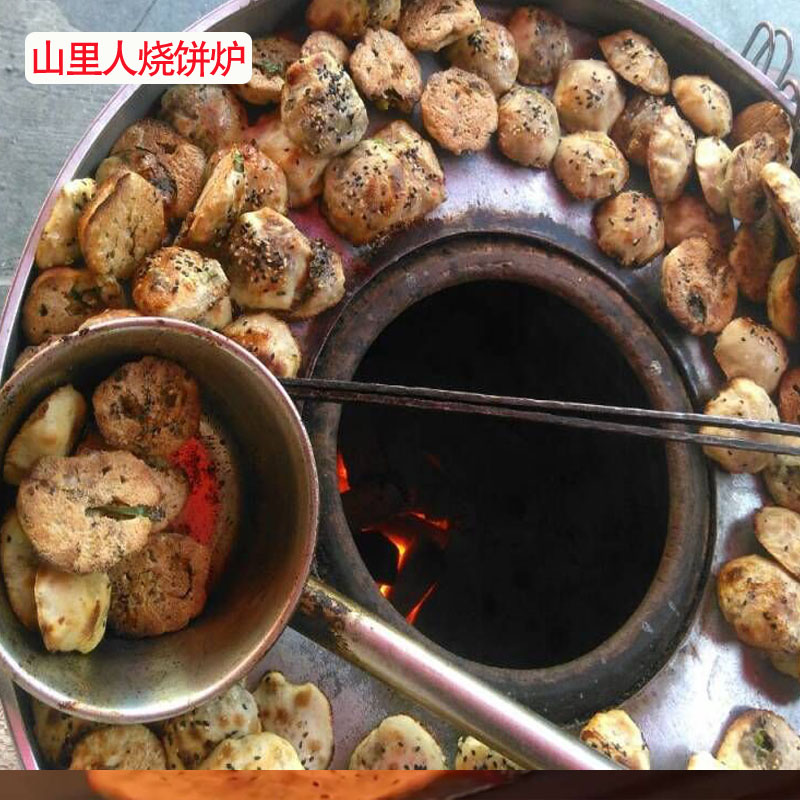 烧饼烤炉饼贴上去怎么会掉饼贴不住