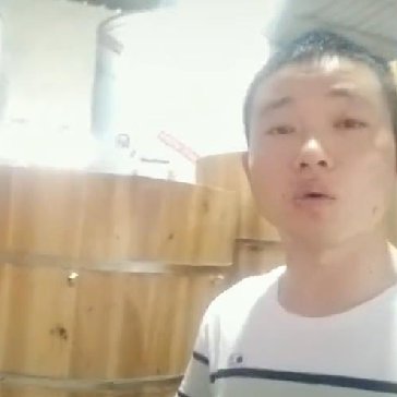 山里人各种规格产品