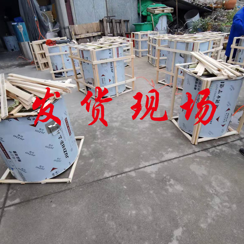 山里人烧饼炉货到付款为什么要收定金