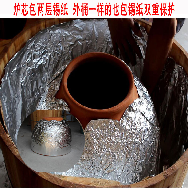 烧饼炉是不是越重质量越好