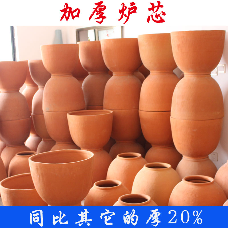 木桶烧饼炉与不锈钢烧饼炉炉缸有什么区别大小为什么不一样